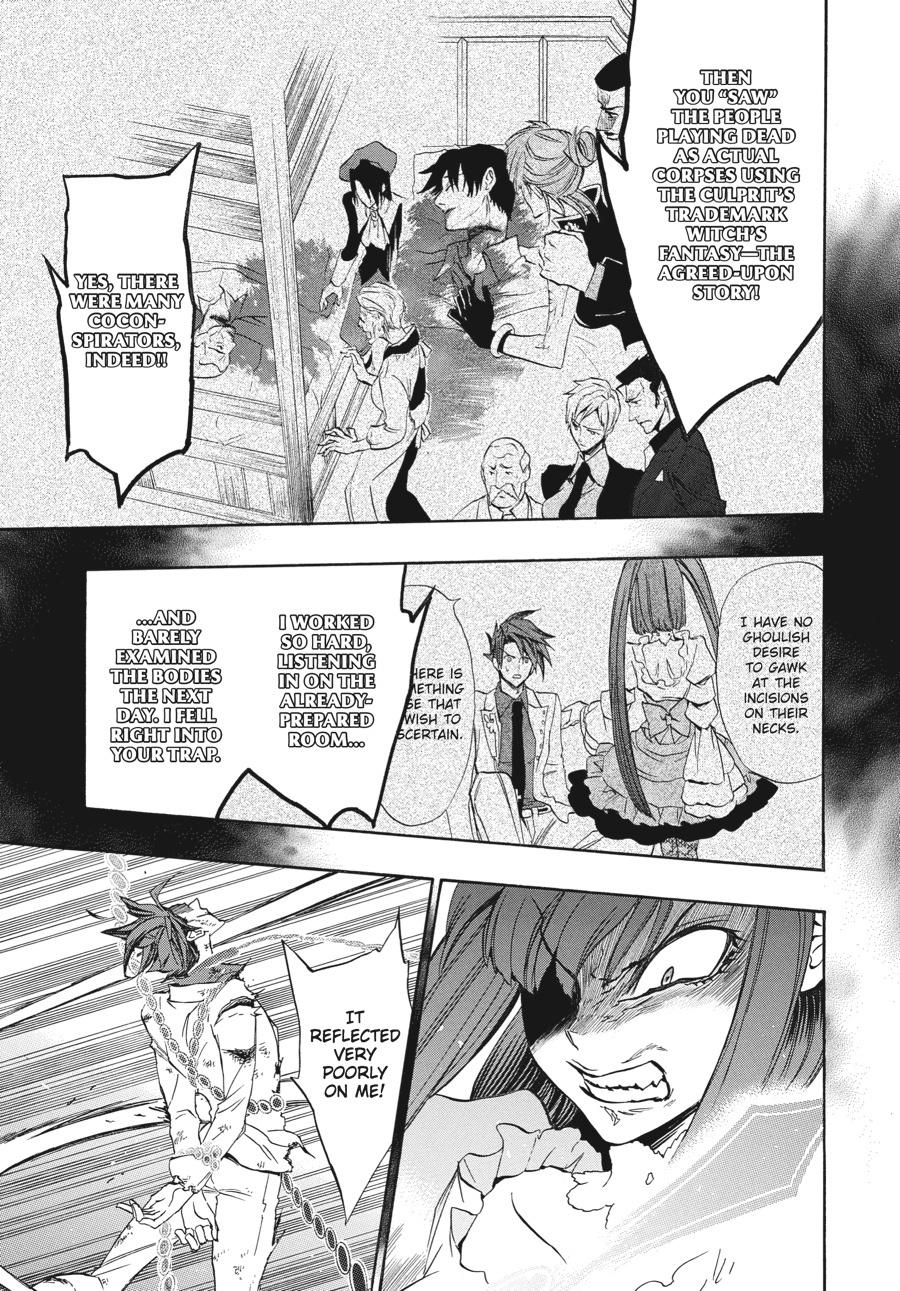 Read Umineko When They Cry Episode 8_ Twilight of the Golden Witch EN Manga Online