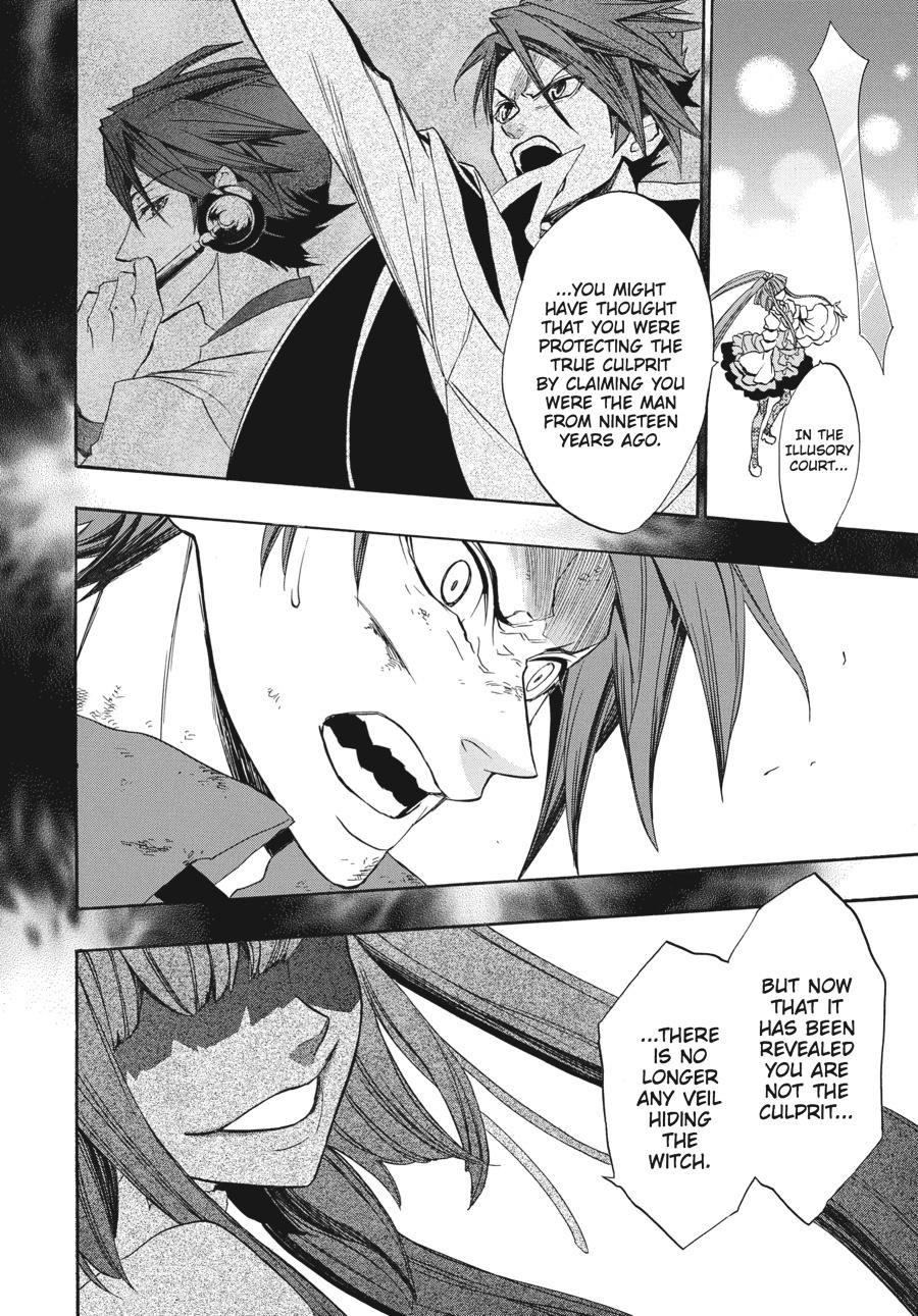 Read Umineko When They Cry Episode 8_ Twilight of the Golden Witch EN Manga Online