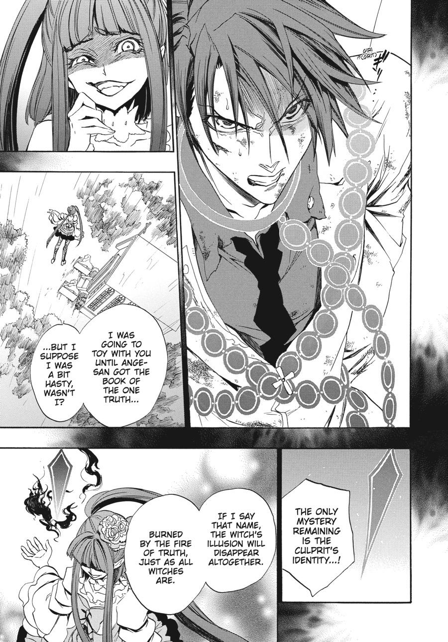 Read Umineko When They Cry Episode 8_ Twilight of the Golden Witch EN Manga Online