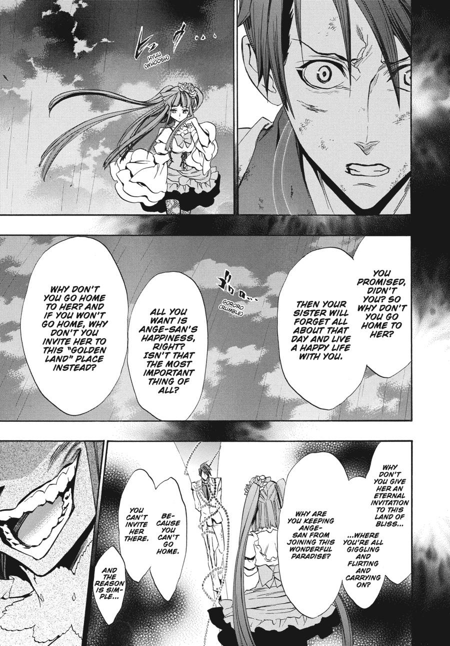 Read Umineko When They Cry Episode 8_ Twilight of the Golden Witch EN Manga Online