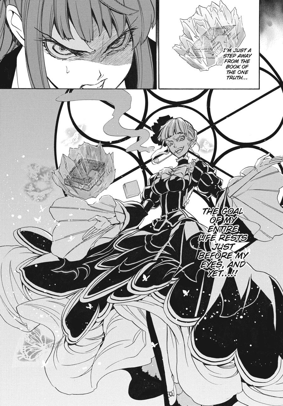 Read Umineko When They Cry Episode 8_ Twilight of the Golden Witch EN Manga Online