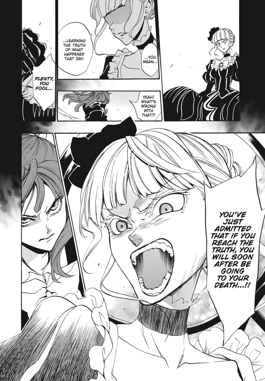 Read Umineko When They Cry Episode 8_ Twilight of the Golden Witch EN Manga Online