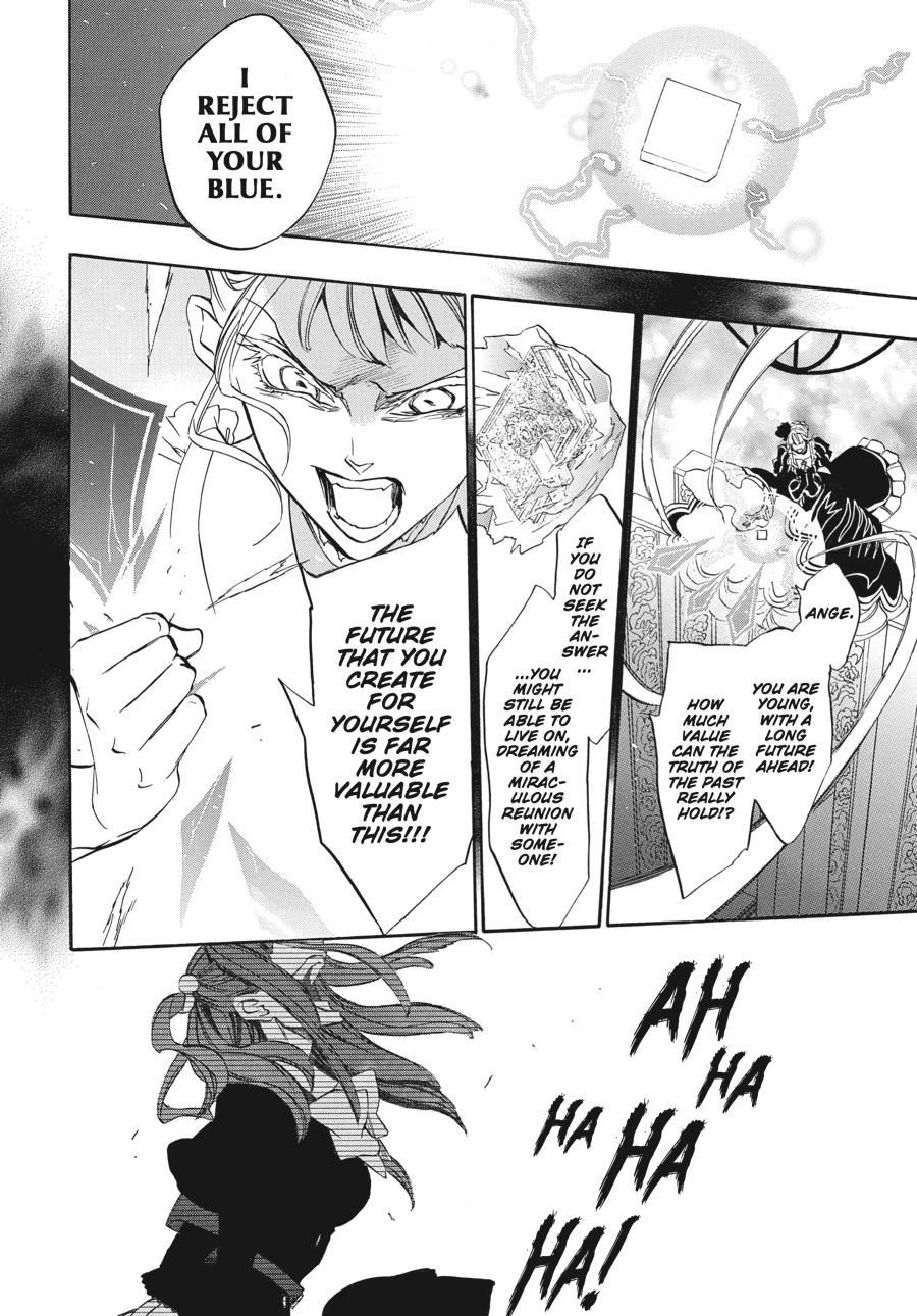 Read Umineko When They Cry Episode 8_ Twilight of the Golden Witch EN Manga Online
