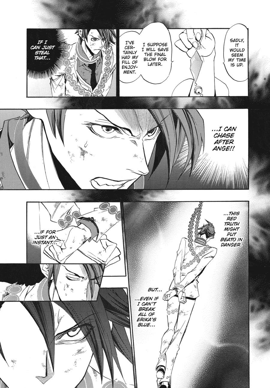 Read Umineko When They Cry Episode 8_ Twilight of the Golden Witch EN Manga Online