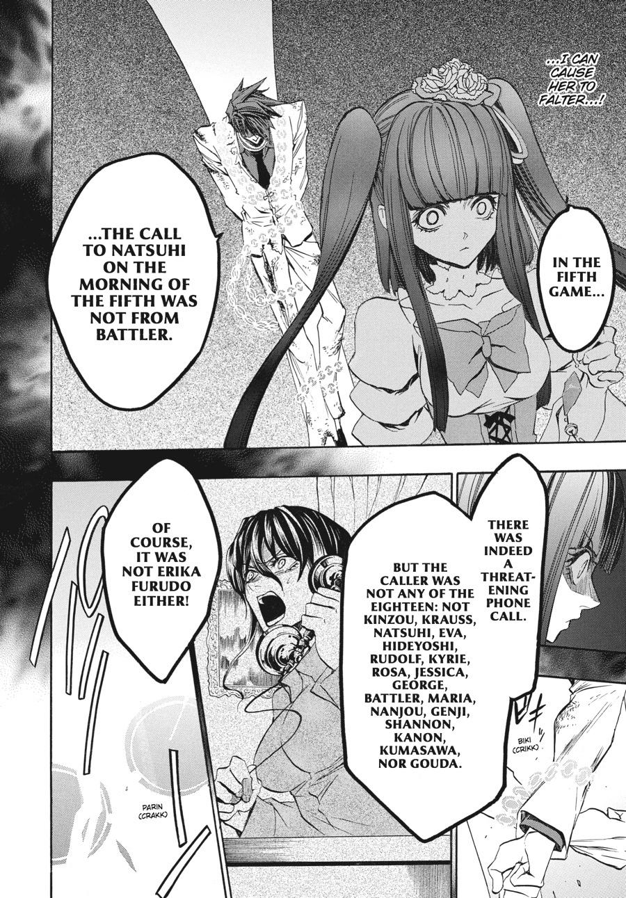 Read Umineko When They Cry Episode 8_ Twilight of the Golden Witch EN Manga Online