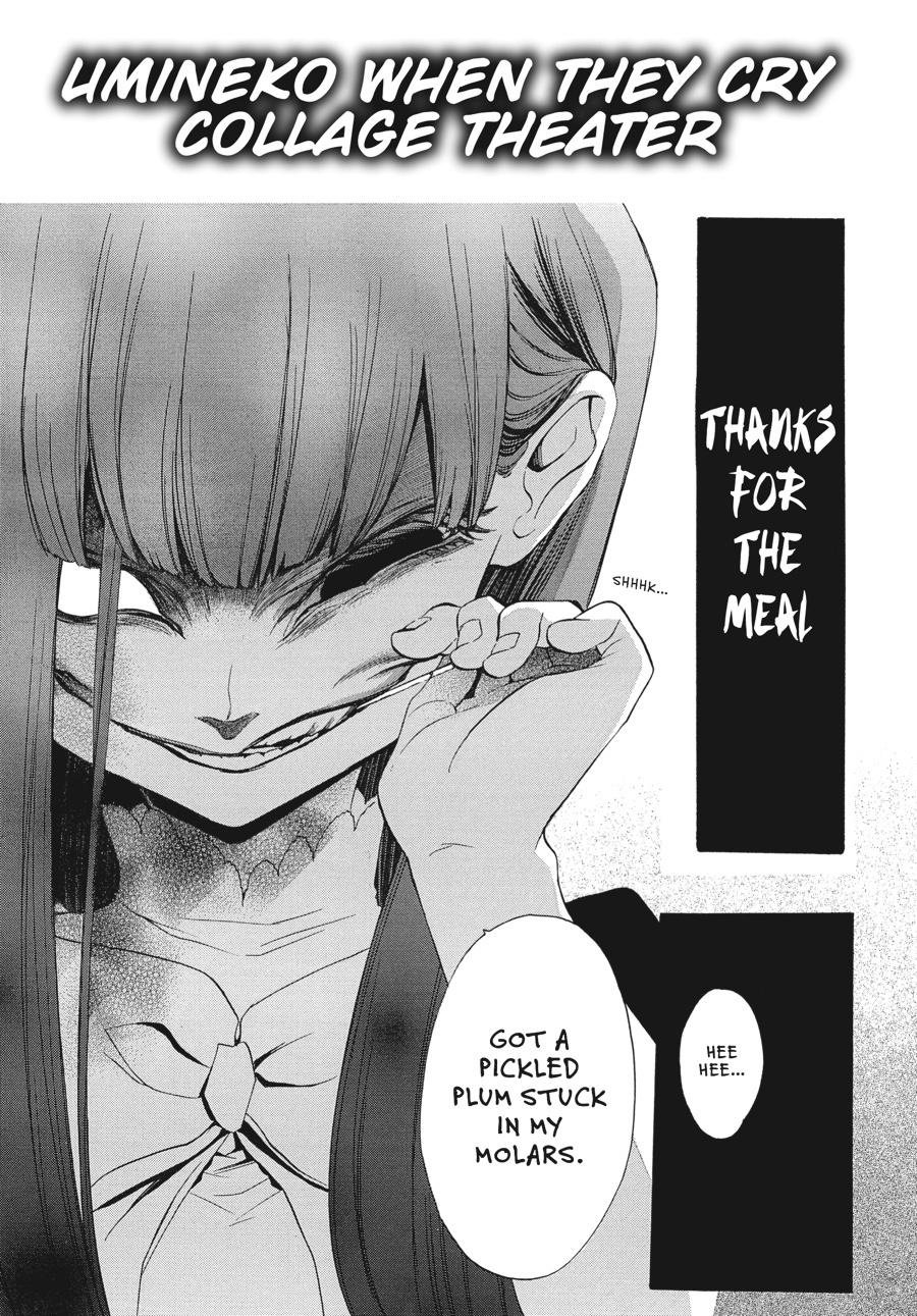 Read Umineko When They Cry Episode 8_ Twilight of the Golden Witch EN Manga Online