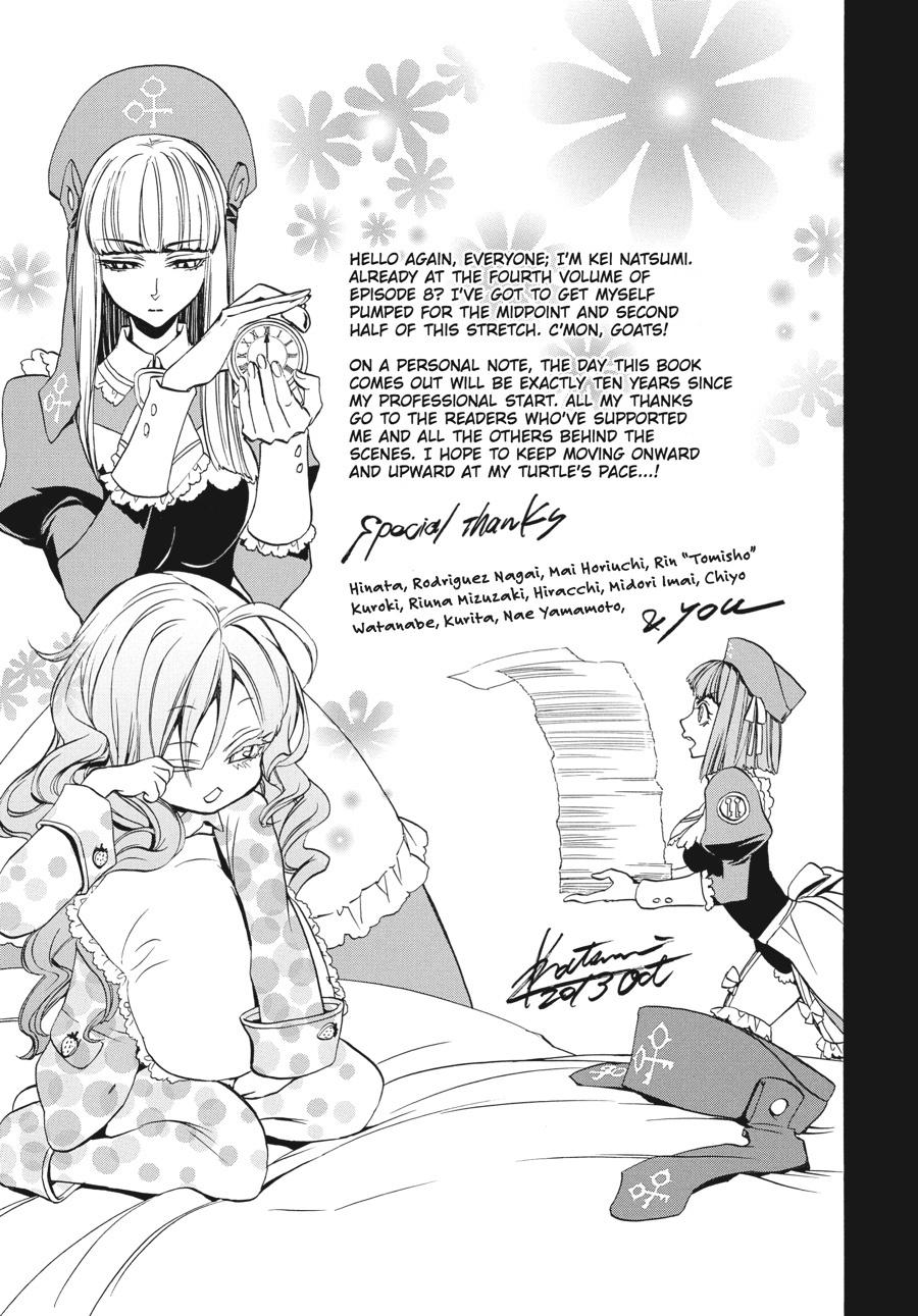 Read Umineko When They Cry Episode 8_ Twilight of the Golden Witch EN Manga Online