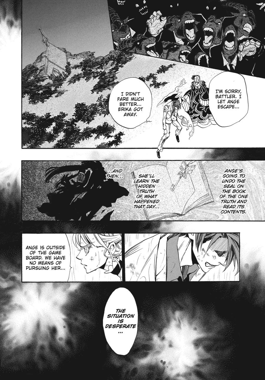 Read Umineko When They Cry Episode 8_ Twilight of the Golden Witch EN Manga Online