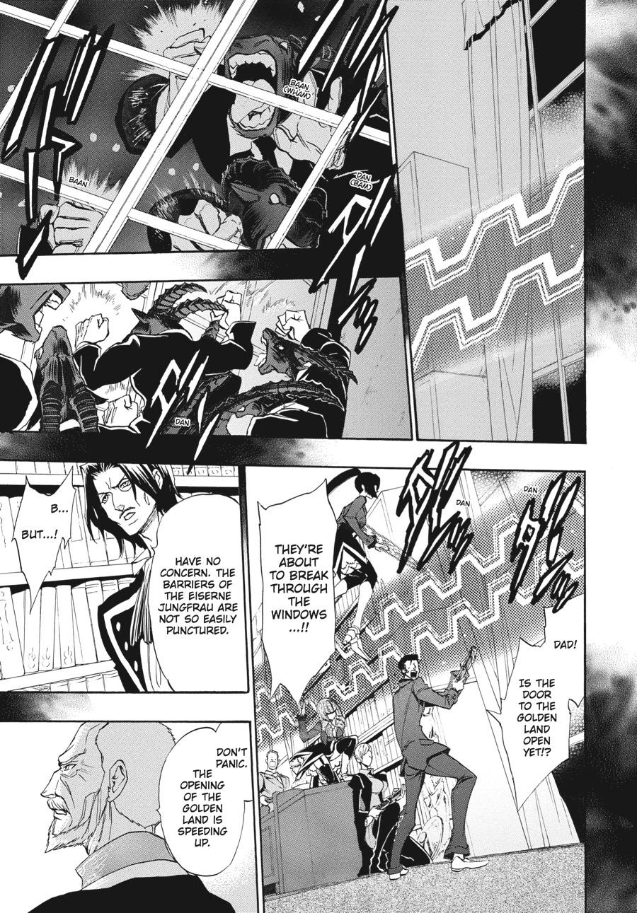 Read Umineko When They Cry Episode 8_ Twilight of the Golden Witch EN Manga Online