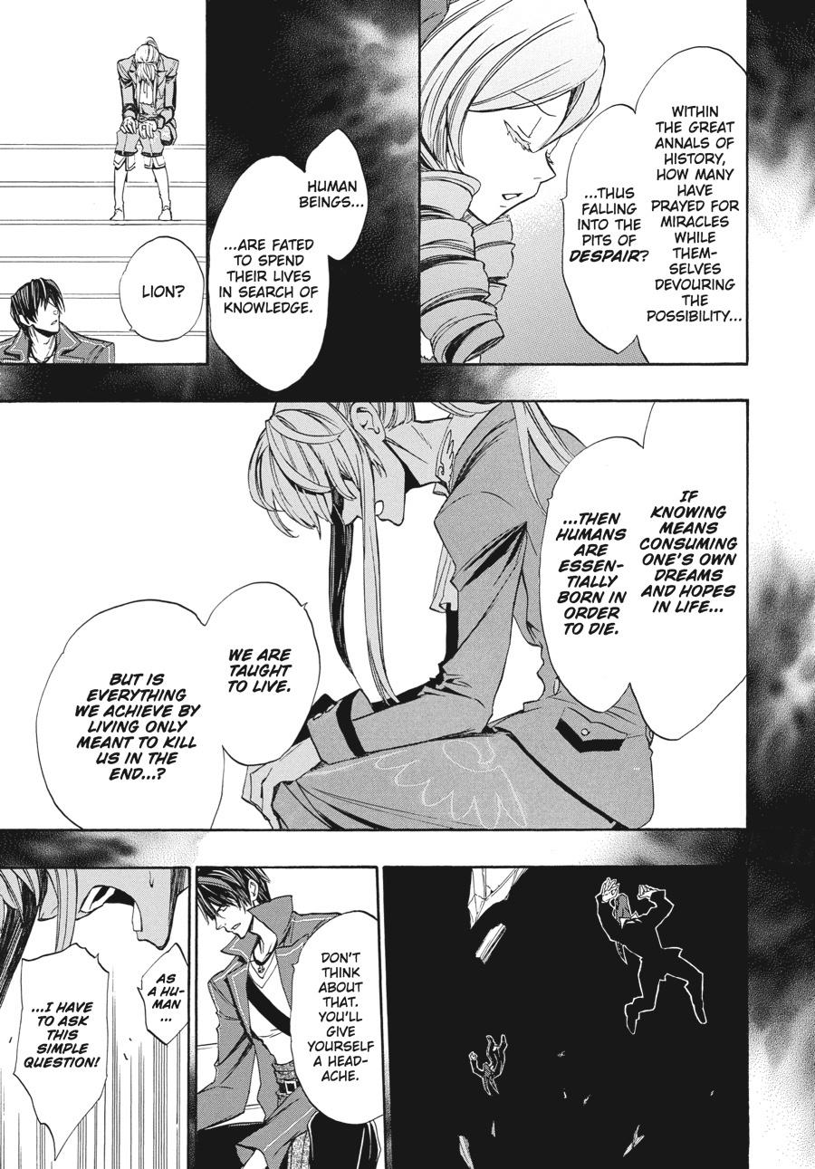 Read Umineko When They Cry Episode 8_ Twilight of the Golden Witch EN Manga Online