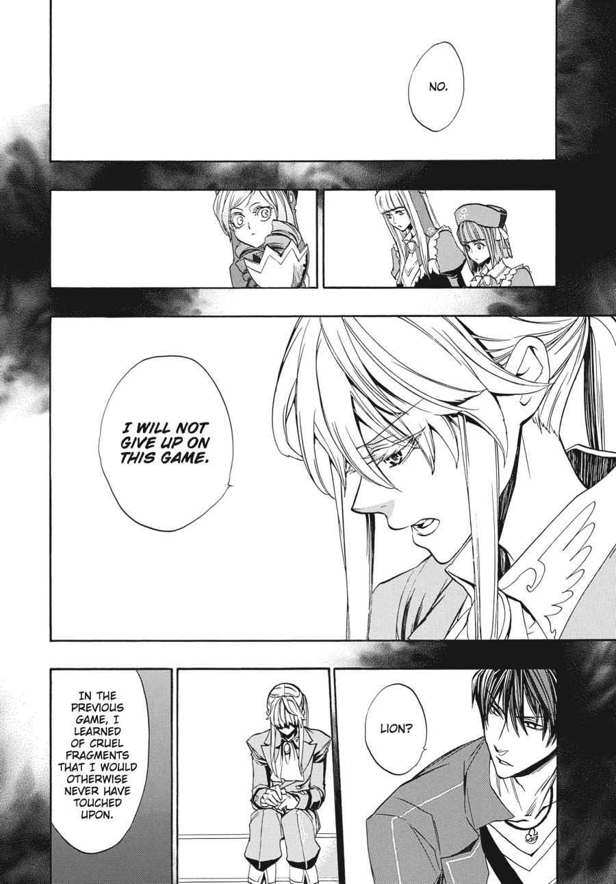 Read Umineko When They Cry Episode 8_ Twilight of the Golden Witch EN Manga Online