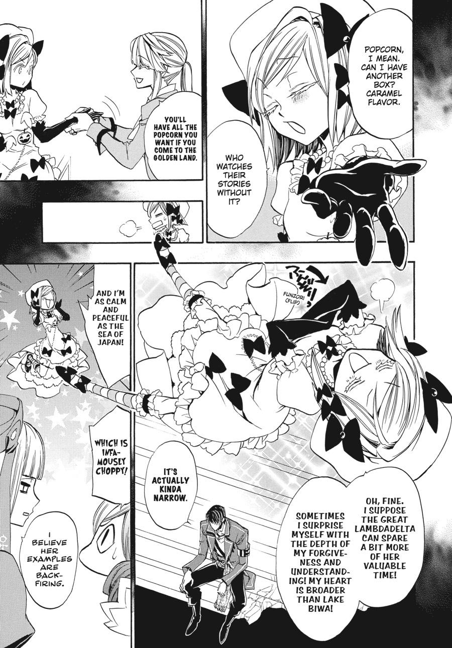 Read Umineko When They Cry Episode 8_ Twilight of the Golden Witch EN Manga Online