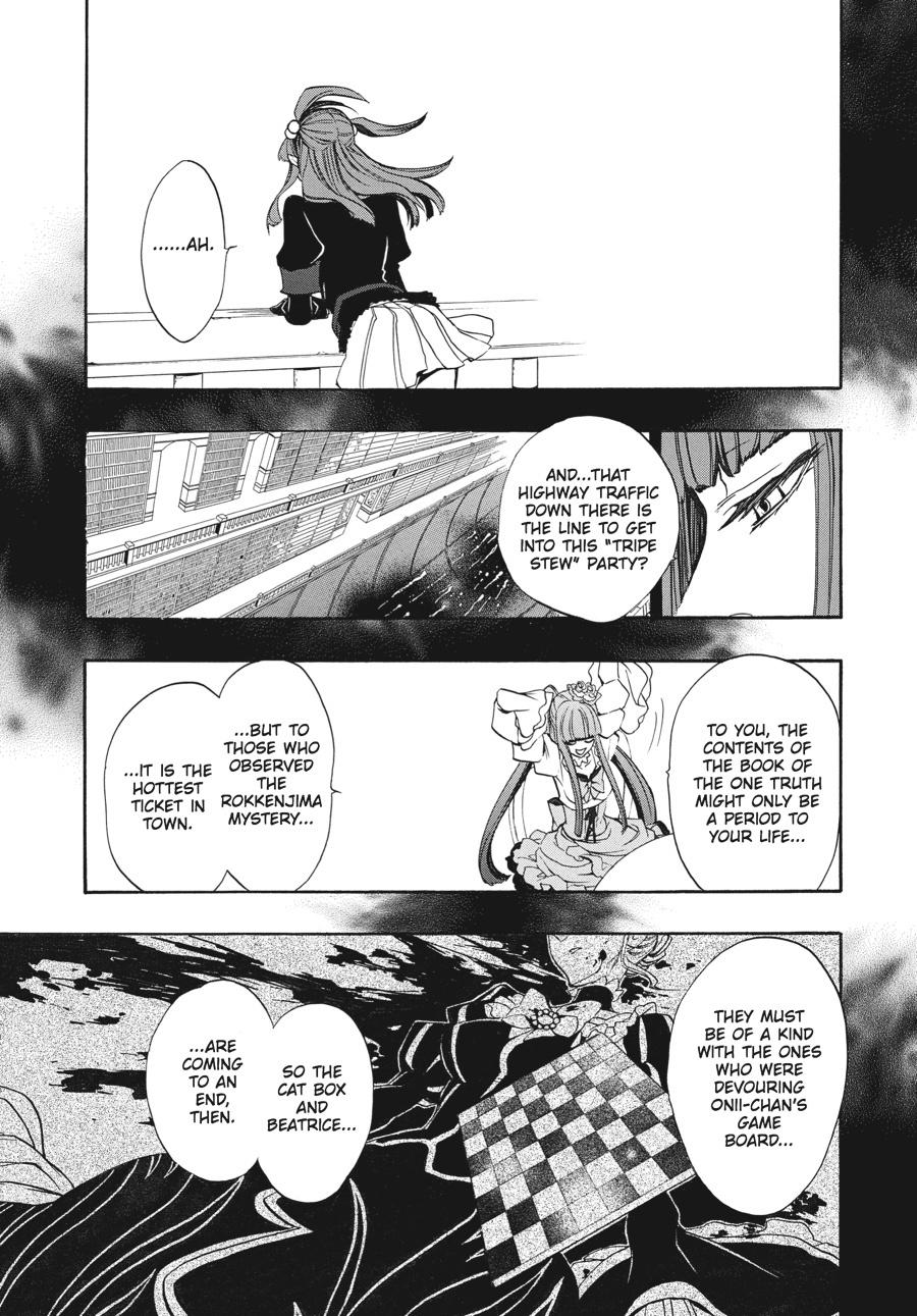 Read Umineko When They Cry Episode 8_ Twilight of the Golden Witch EN Manga Online