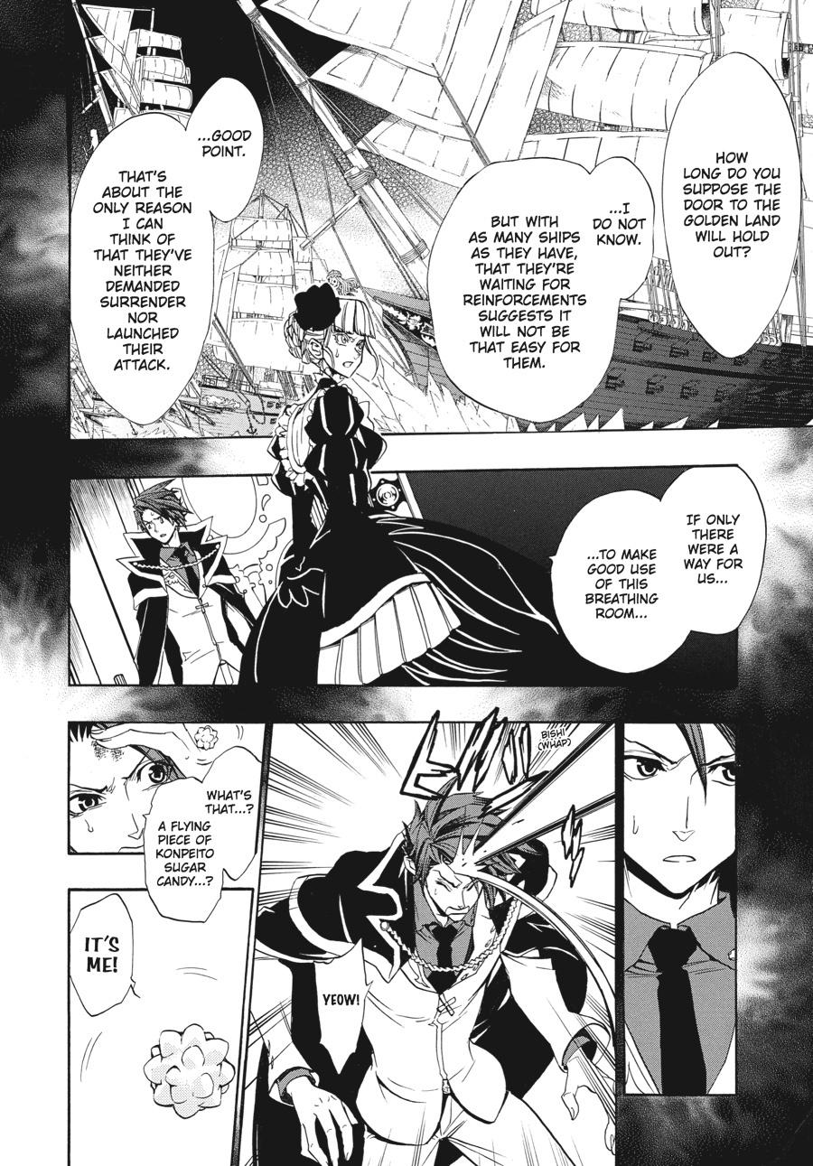 Read Umineko When They Cry Episode 8_ Twilight of the Golden Witch EN Manga Online