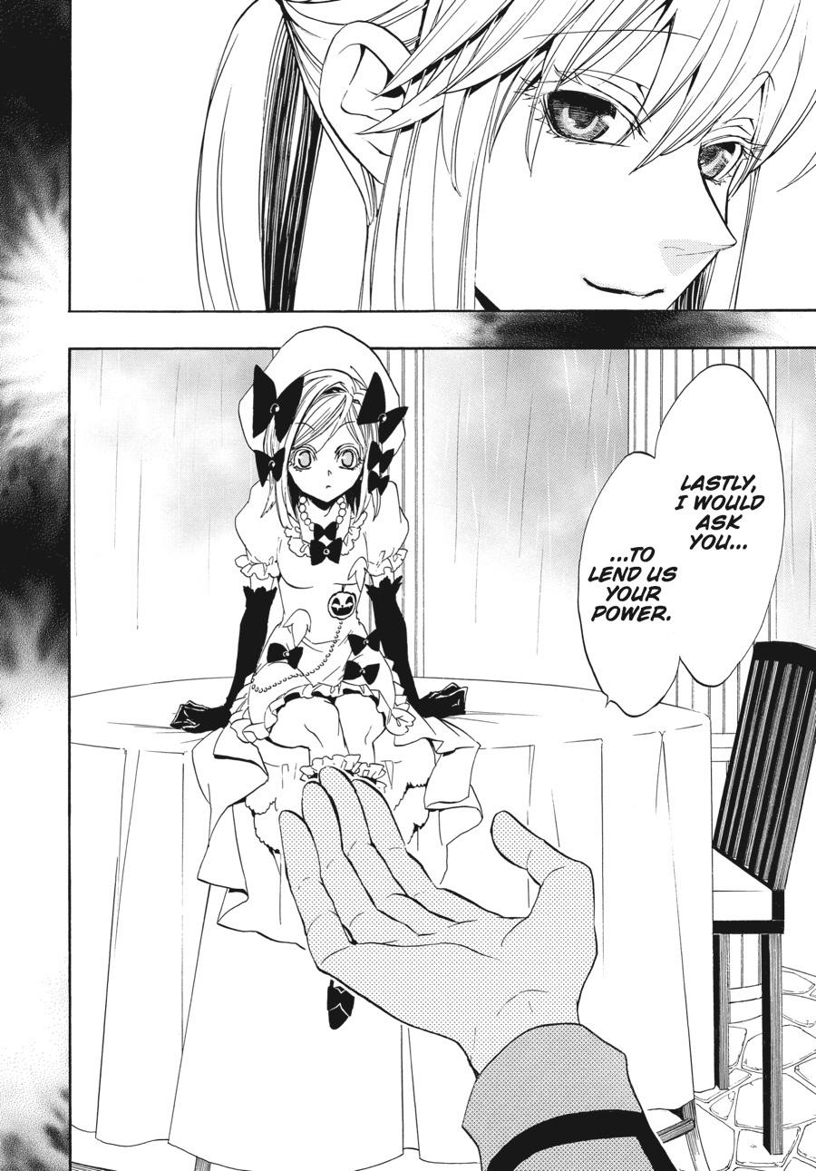 Read Umineko When They Cry Episode 8_ Twilight of the Golden Witch EN Manga Online