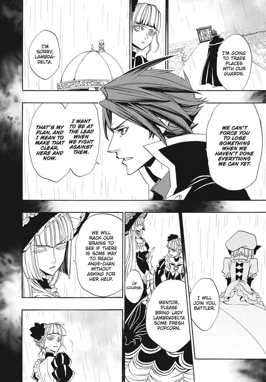 Read Umineko When They Cry Episode 8_ Twilight of the Golden Witch EN Manga Online