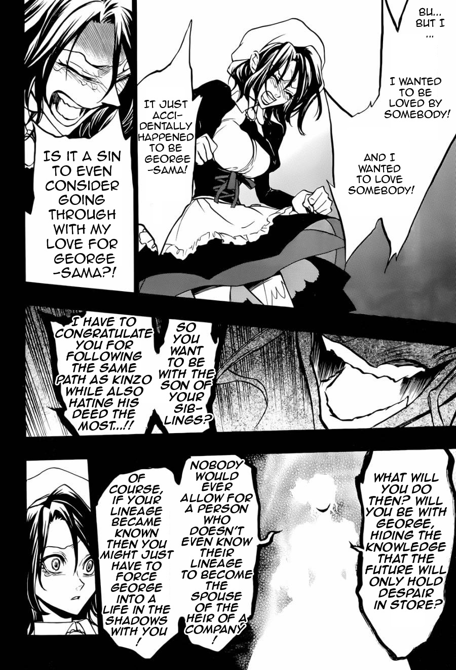 Read Umineko When They Cry Episode 8_ Twilight of the Golden Witch EN Manga Online
