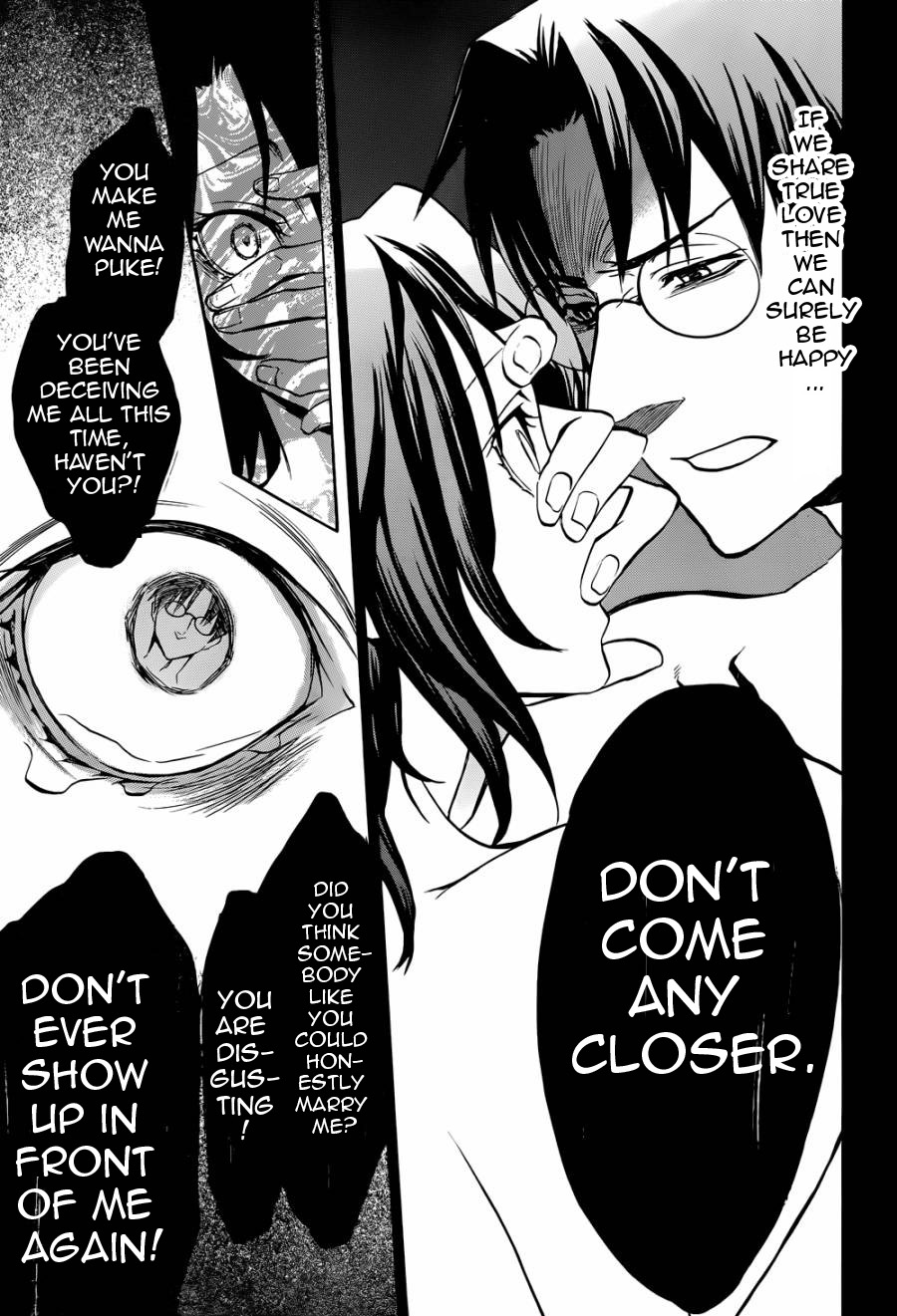 Read Umineko When They Cry Episode 8_ Twilight of the Golden Witch EN Manga Online