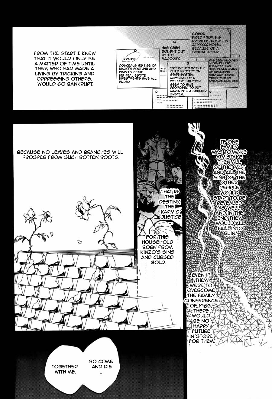 Read Umineko When They Cry Episode 8_ Twilight of the Golden Witch EN Manga Online