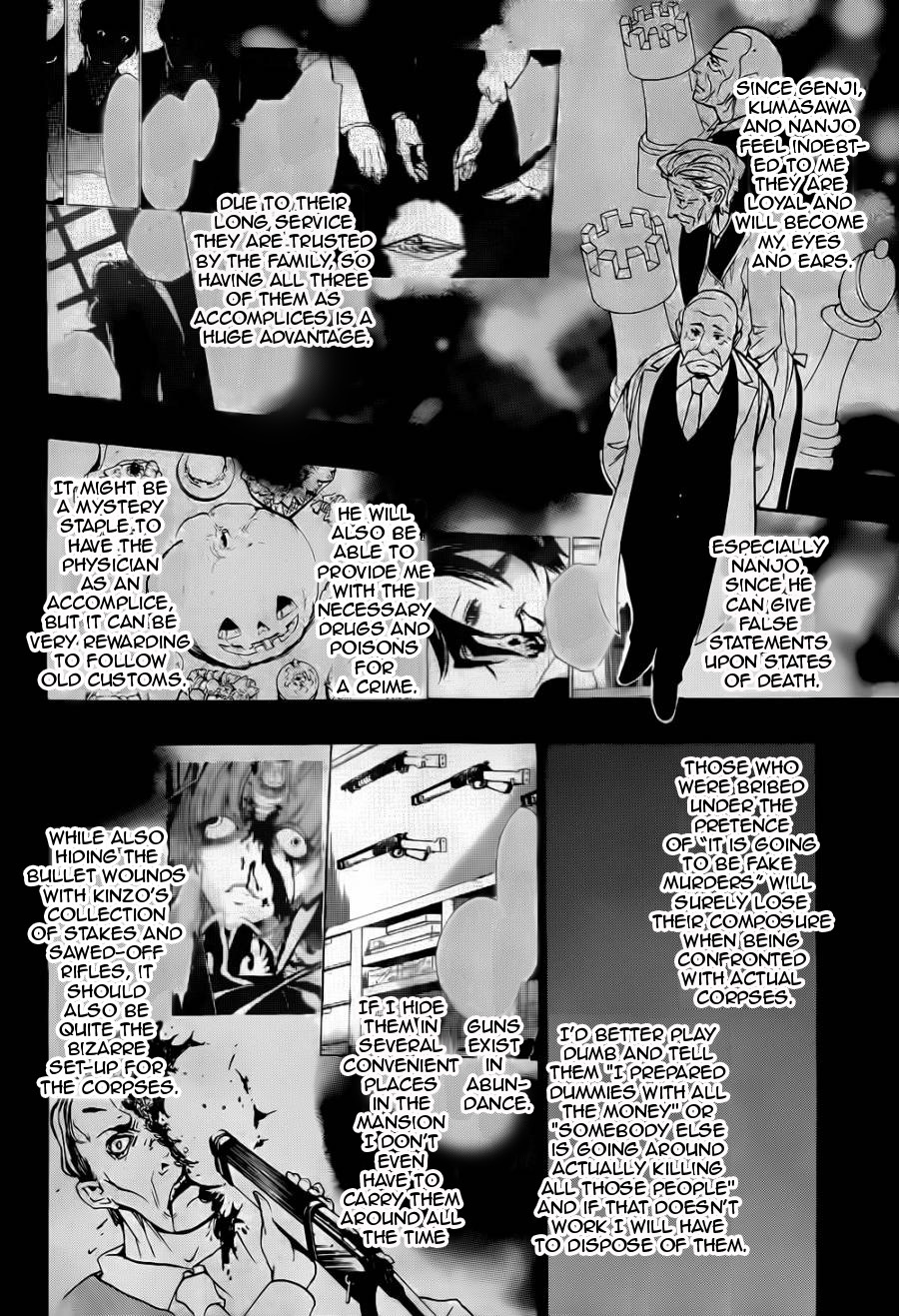Read Umineko When They Cry Episode 8_ Twilight of the Golden Witch EN Manga Online