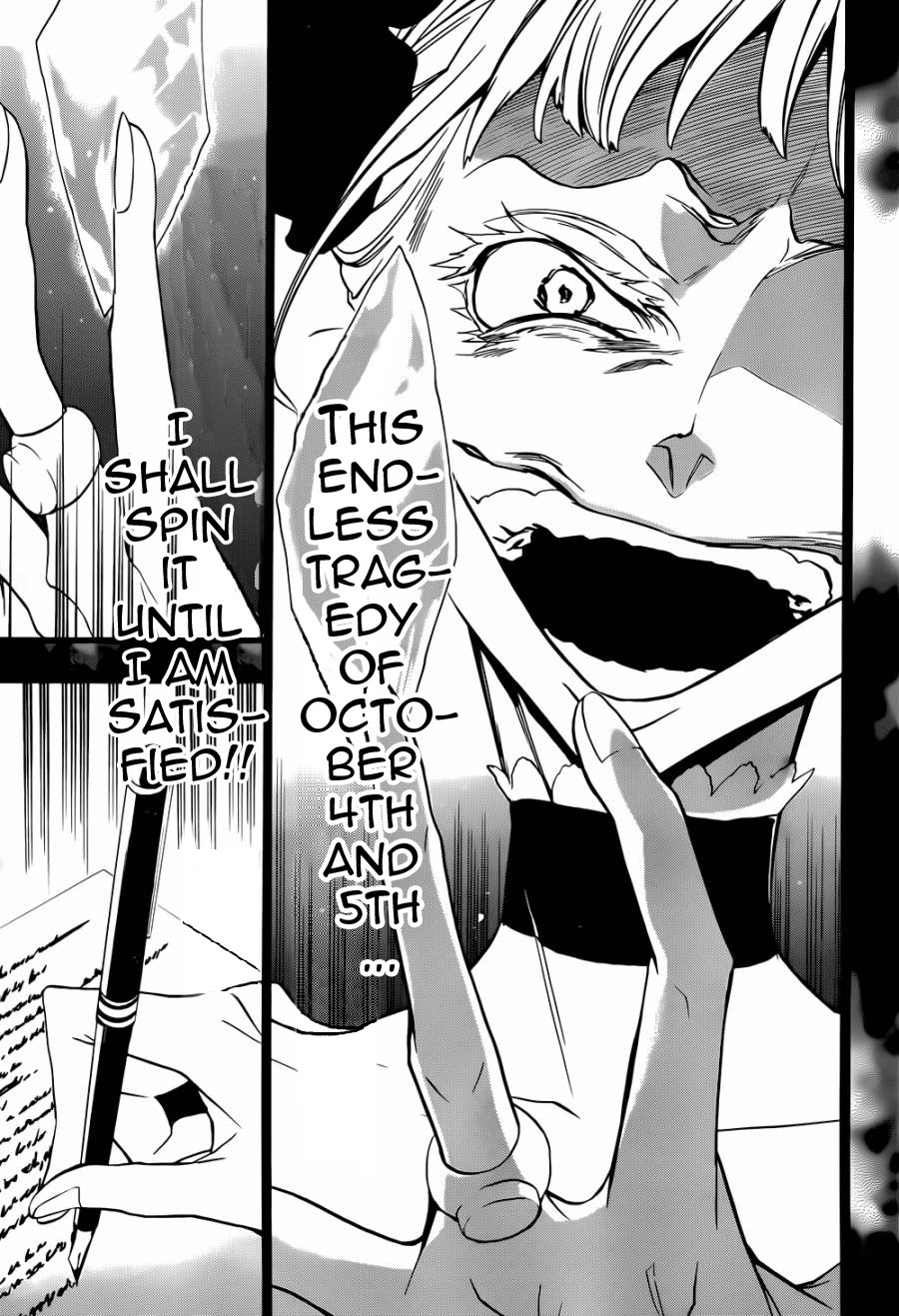 Read Umineko When They Cry Episode 8_ Twilight of the Golden Witch EN Manga Online