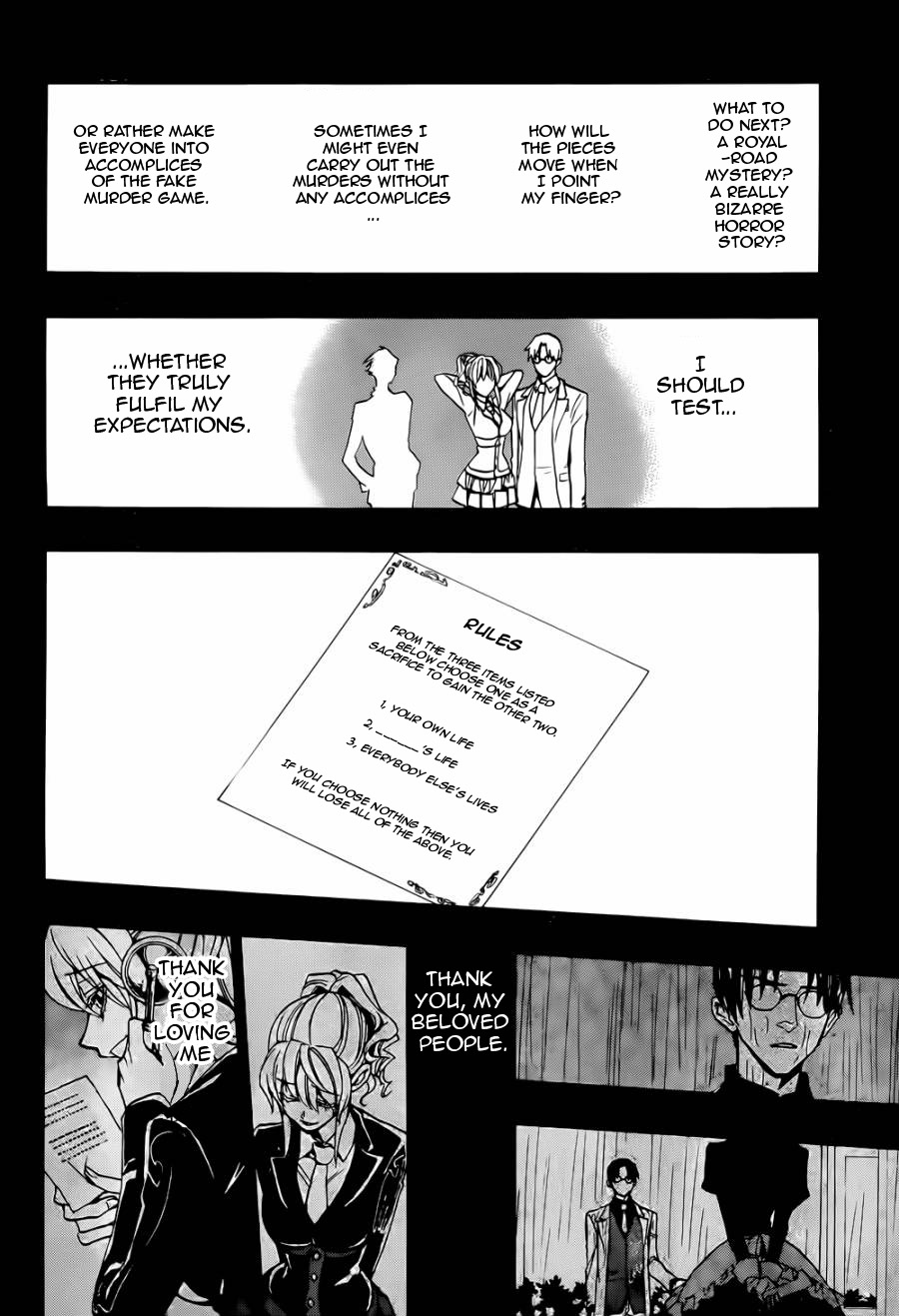 Read Umineko When They Cry Episode 8_ Twilight of the Golden Witch EN Manga Online