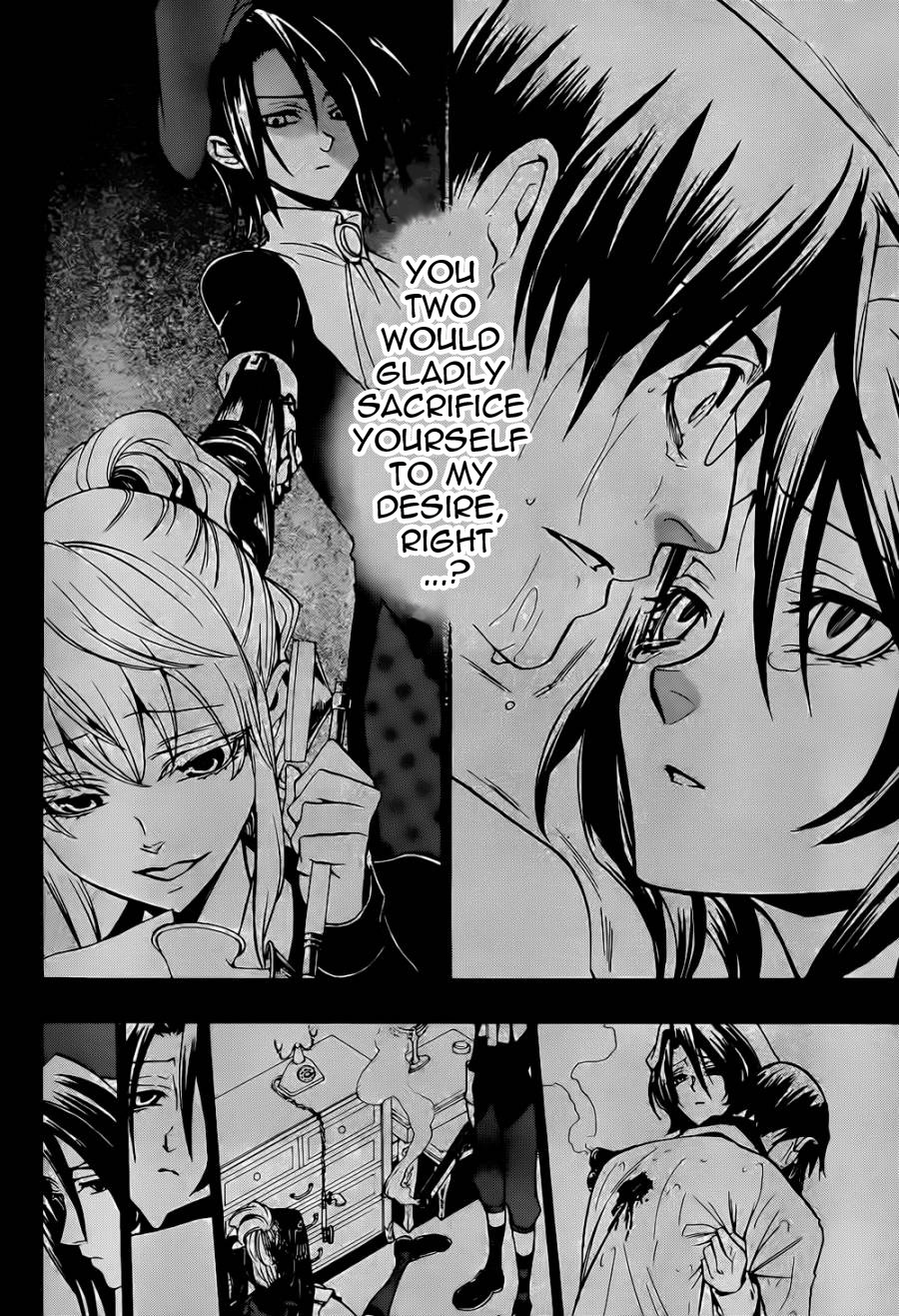 Read Umineko When They Cry Episode 8_ Twilight of the Golden Witch EN Manga Online