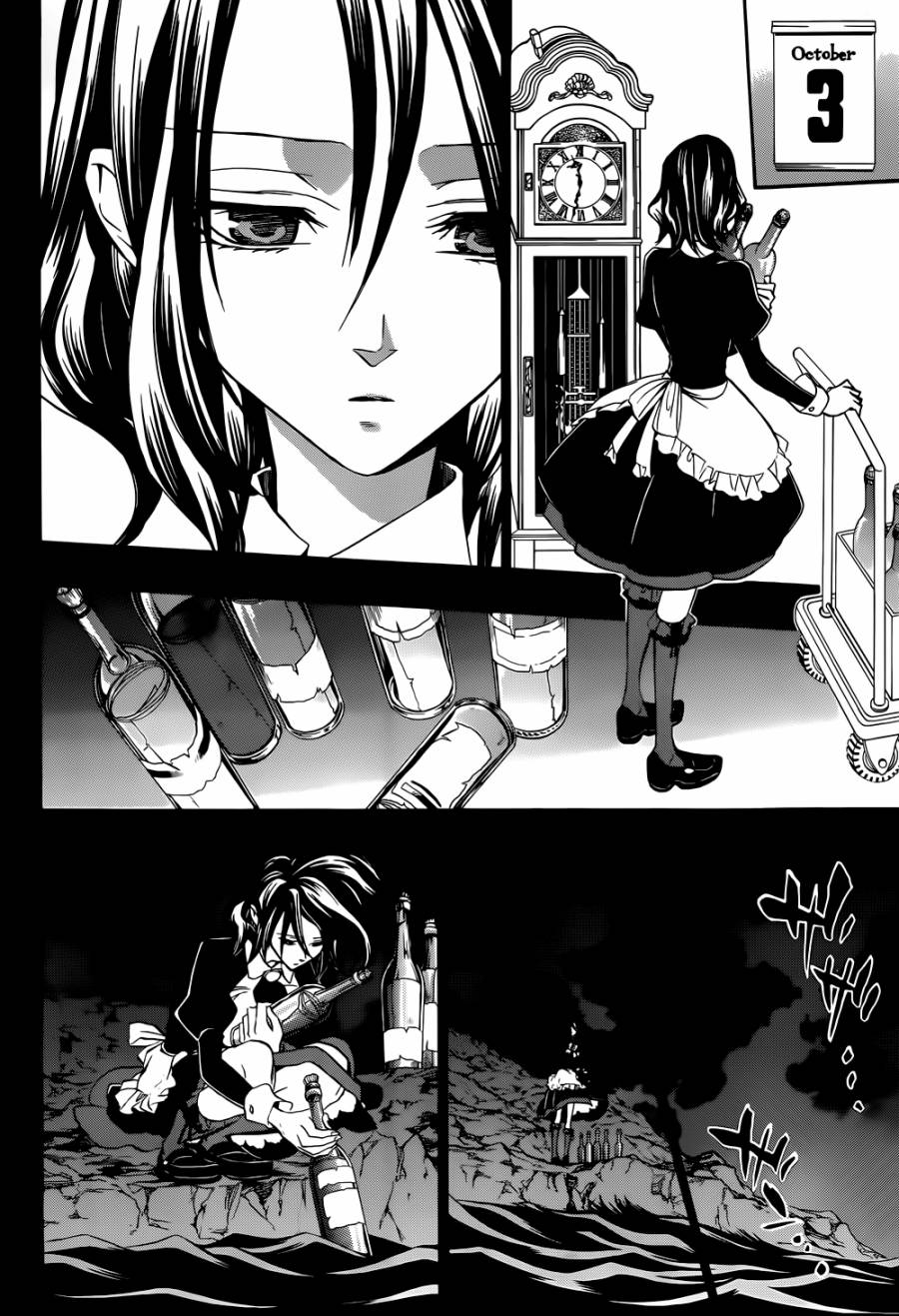 Read Umineko When They Cry Episode 8_ Twilight of the Golden Witch EN Manga Online