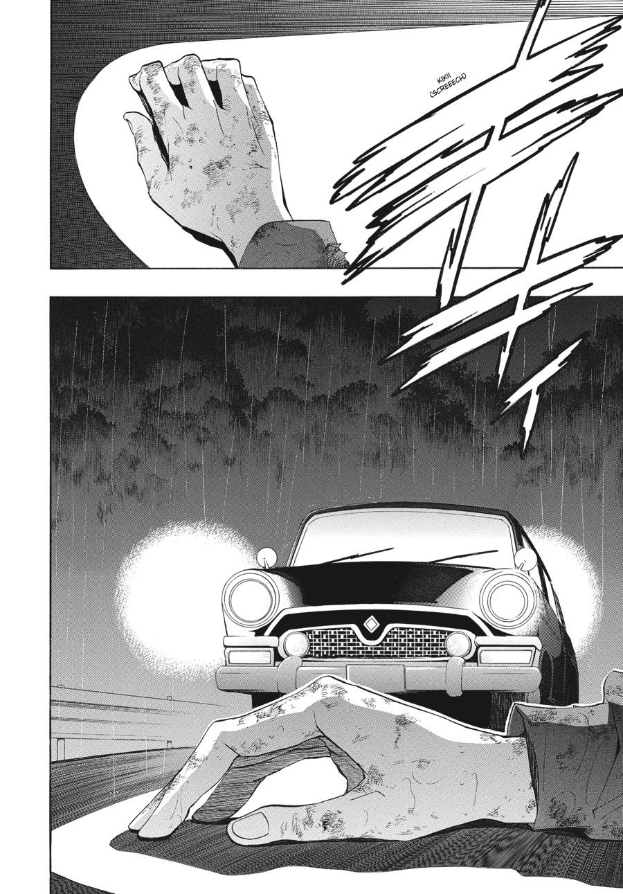 Read Umineko When They Cry Episode 8_ Twilight of the Golden Witch EN Manga Online
