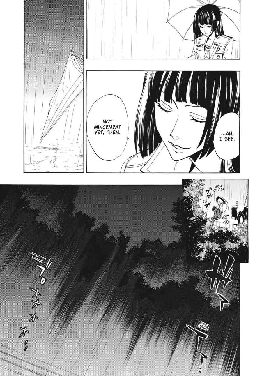 Read Umineko When They Cry Episode 8_ Twilight of the Golden Witch EN Manga Online