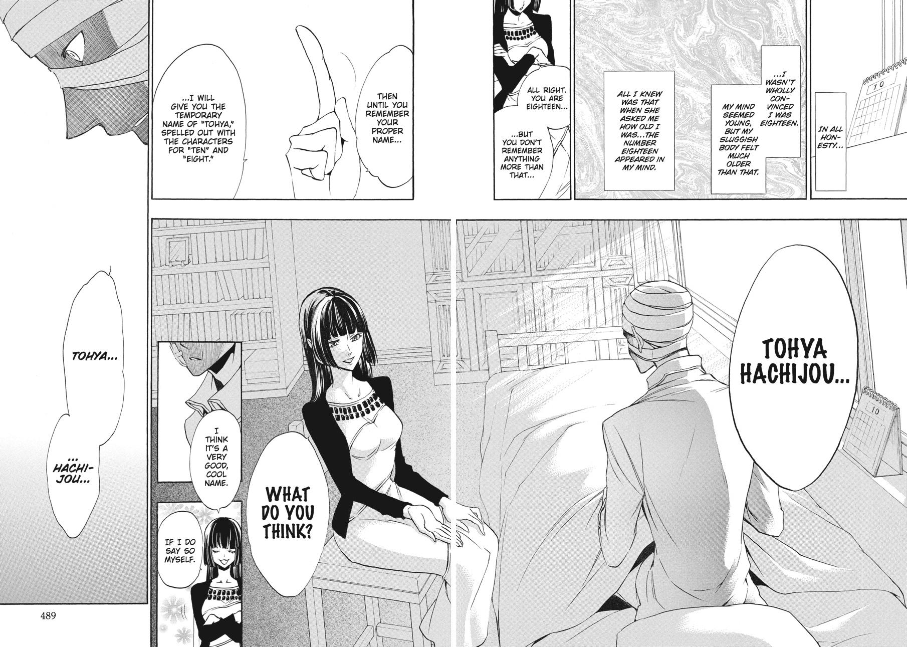Read Umineko When They Cry Episode 8_ Twilight of the Golden Witch EN Manga Online
