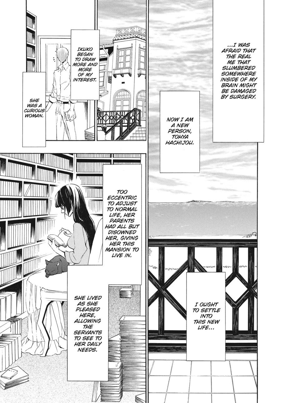 Read Umineko When They Cry Episode 8_ Twilight of the Golden Witch EN Manga Online