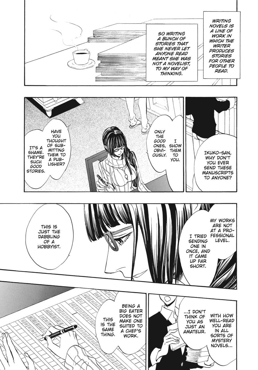 Read Umineko When They Cry Episode 8_ Twilight of the Golden Witch EN Manga Online