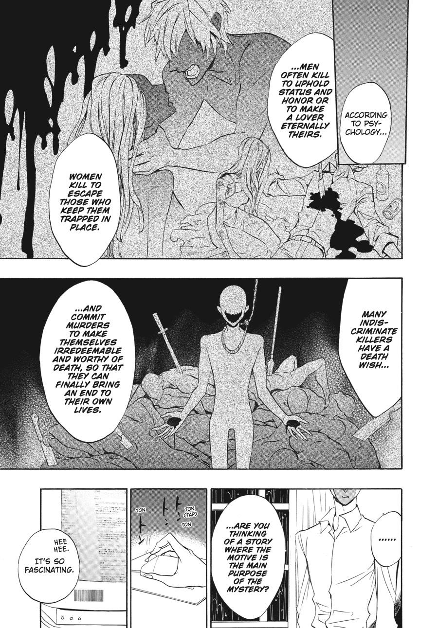 Read Umineko When They Cry Episode 8_ Twilight of the Golden Witch EN Manga Online