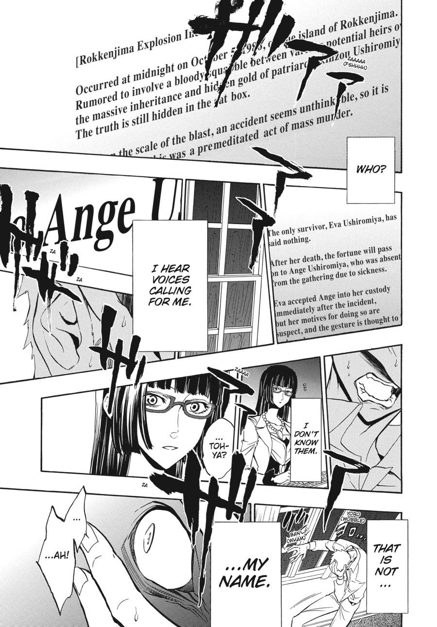 Read Umineko When They Cry Episode 8_ Twilight of the Golden Witch EN Manga Online