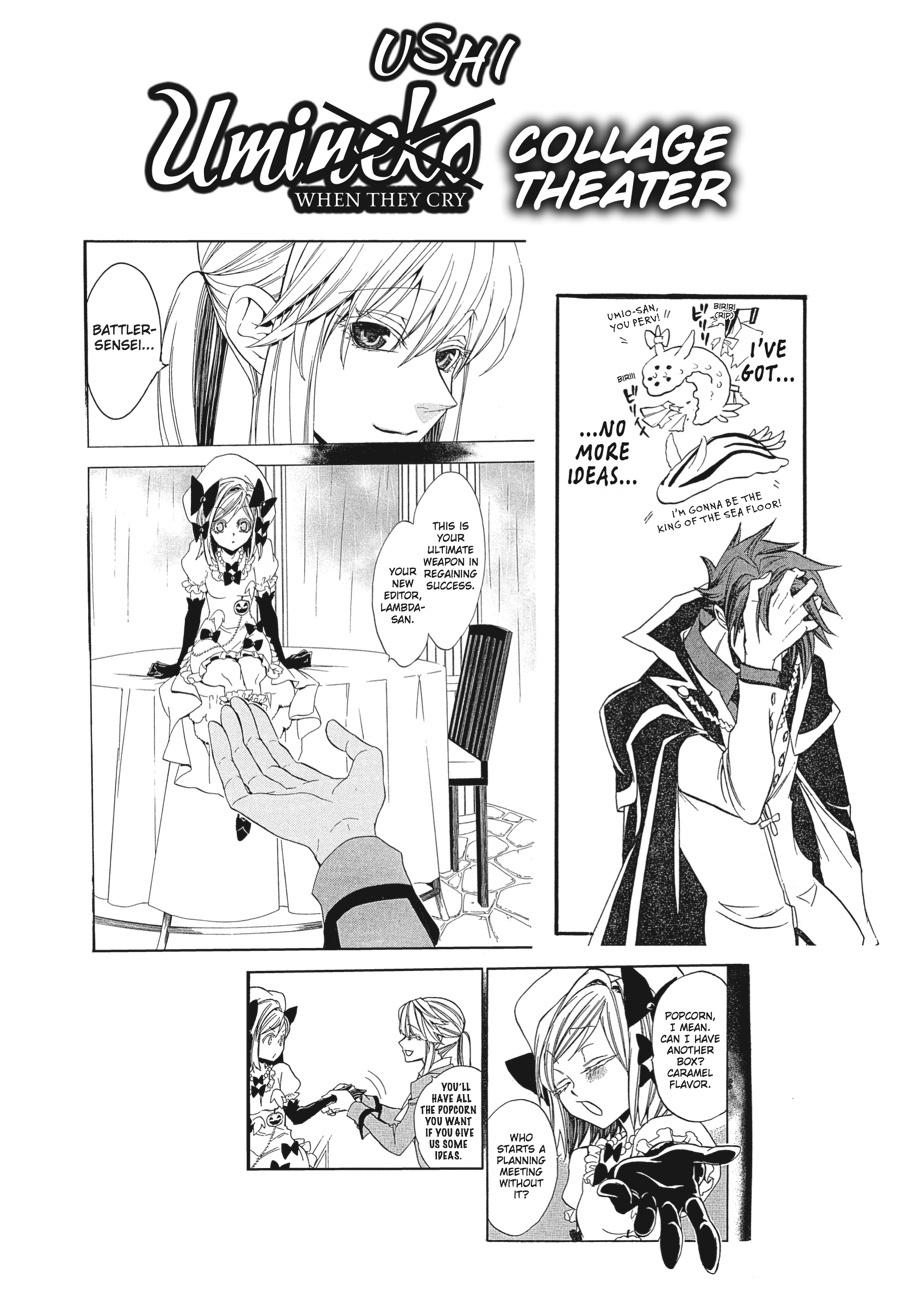 Read Umineko When They Cry Episode 8_ Twilight of the Golden Witch EN Manga Online