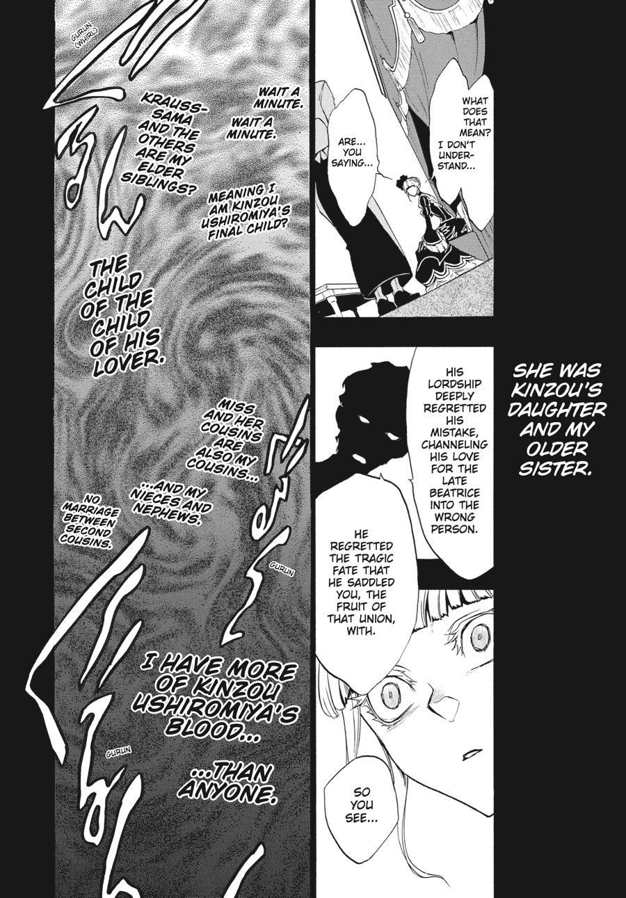 Read Umineko When They Cry Episode 8_ Twilight of the Golden Witch EN Manga Online