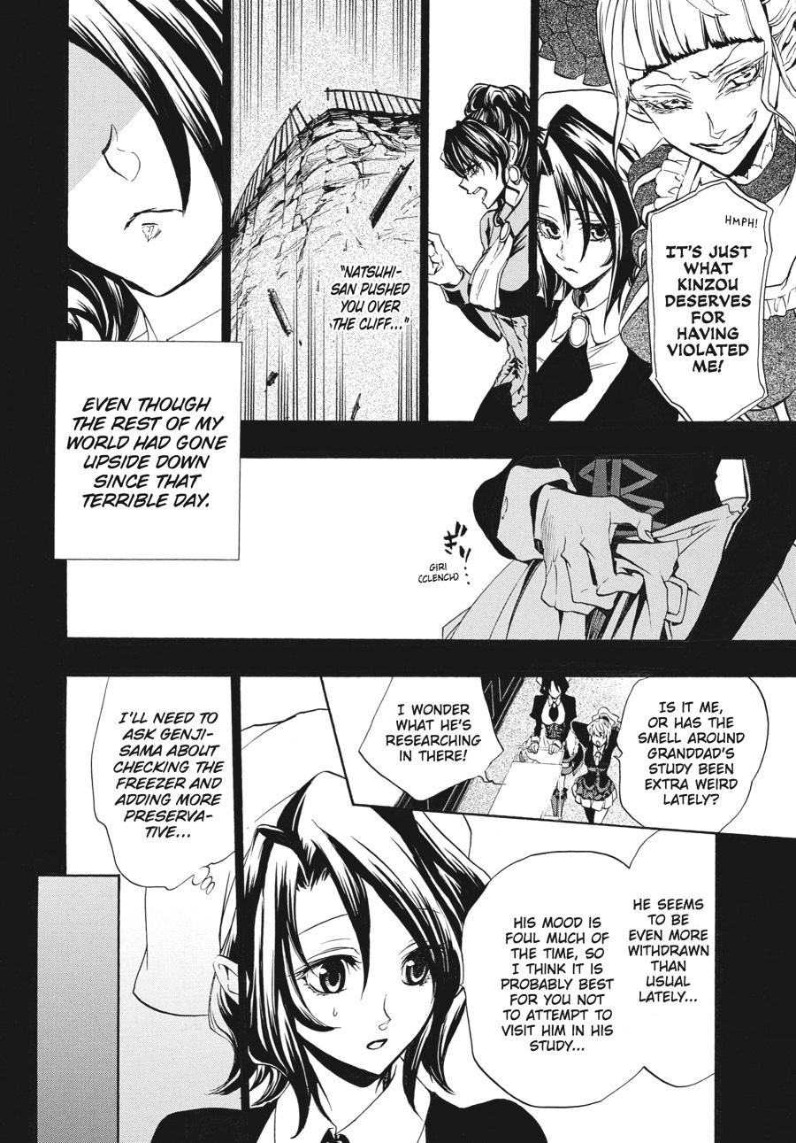 Read Umineko When They Cry Episode 8_ Twilight of the Golden Witch EN Manga Online