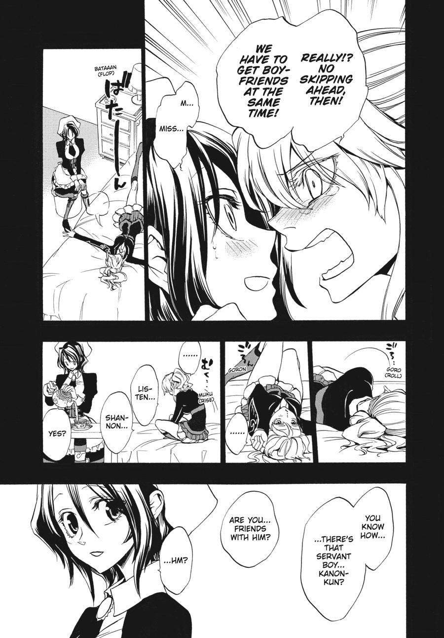 Read Umineko When They Cry Episode 8_ Twilight of the Golden Witch EN Manga Online