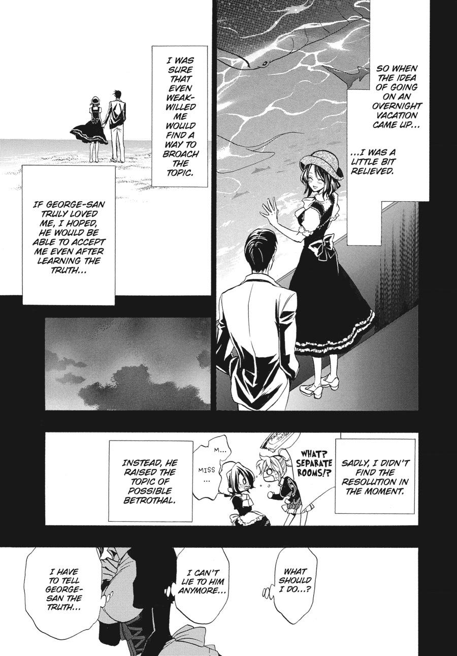 Read Umineko When They Cry Episode 8_ Twilight of the Golden Witch EN Manga Online