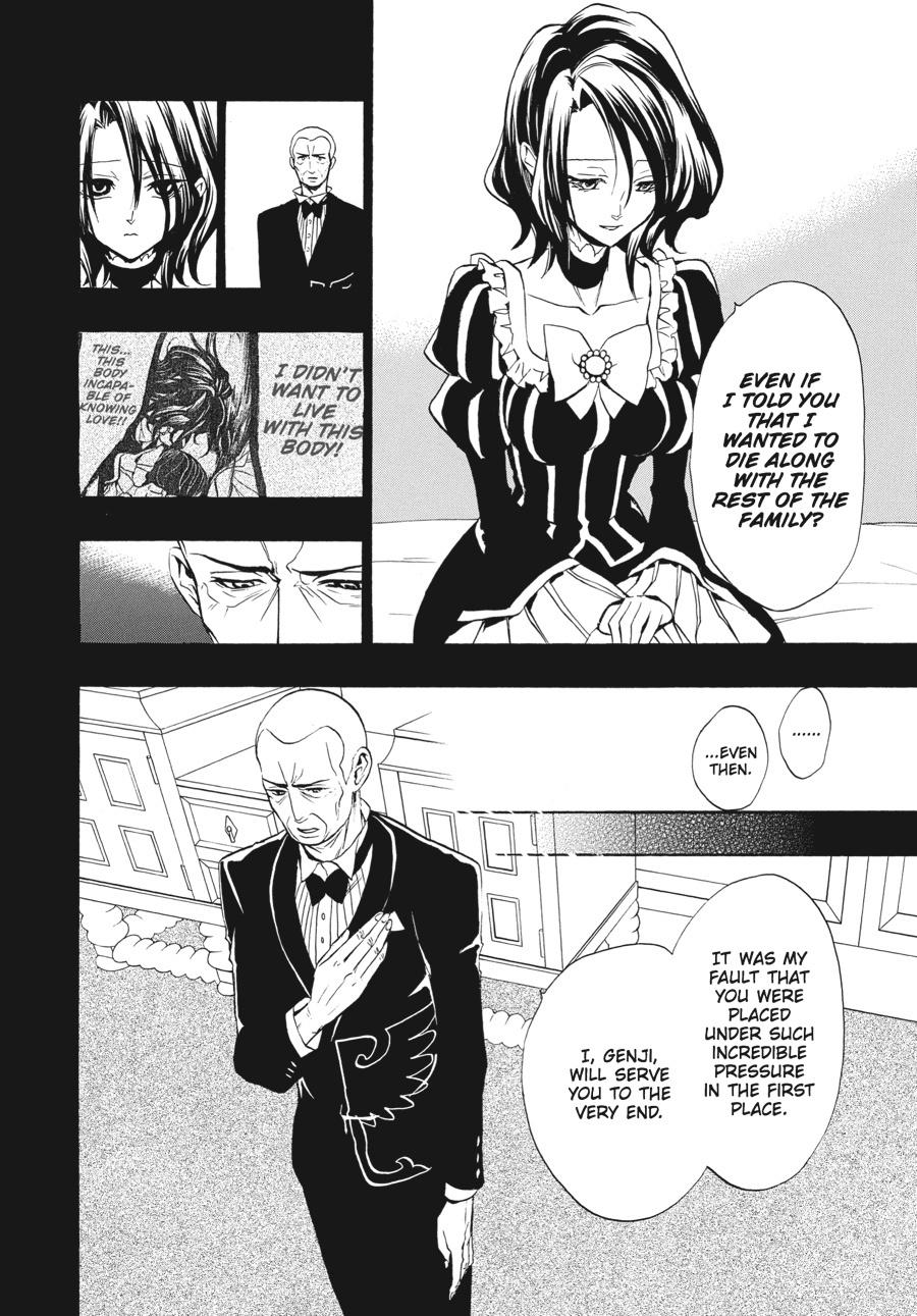 Read Umineko When They Cry Episode 8_ Twilight of the Golden Witch EN Manga Online