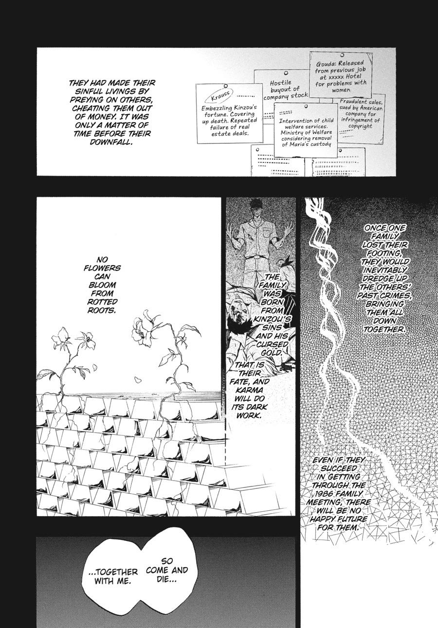 Read Umineko When They Cry Episode 8_ Twilight of the Golden Witch EN Manga Online