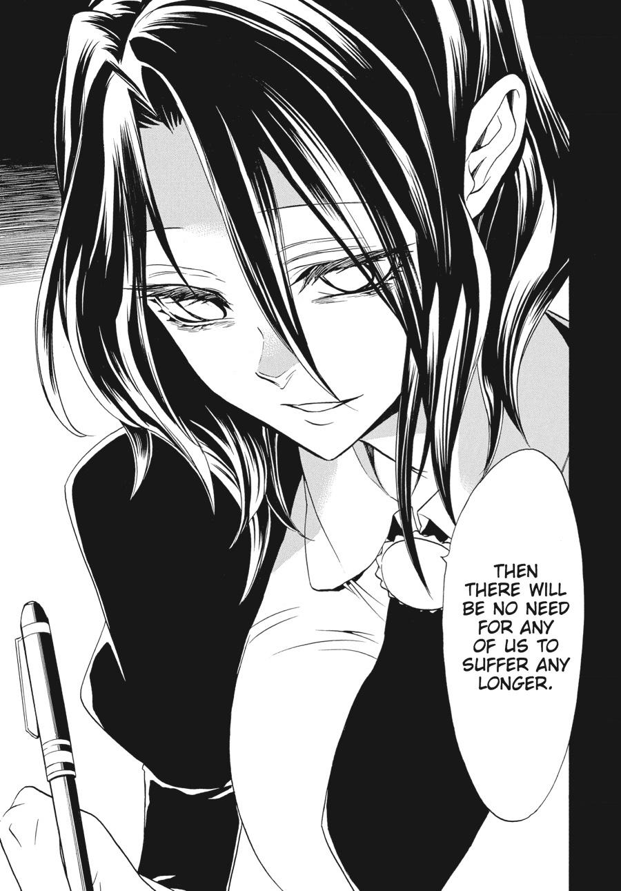 Read Umineko When They Cry Episode 8_ Twilight of the Golden Witch EN Manga Online
