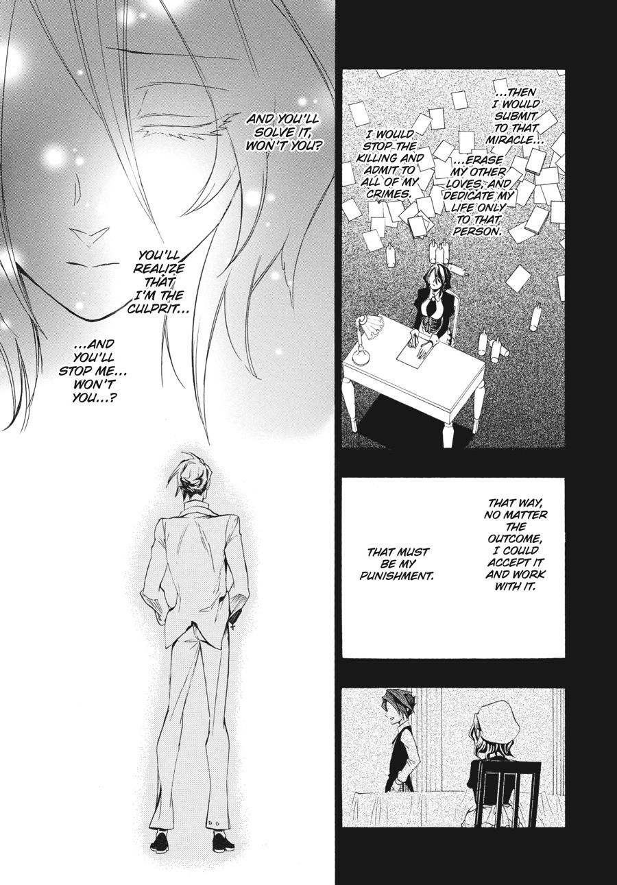 Read Umineko When They Cry Episode 8_ Twilight of the Golden Witch EN Manga Online
