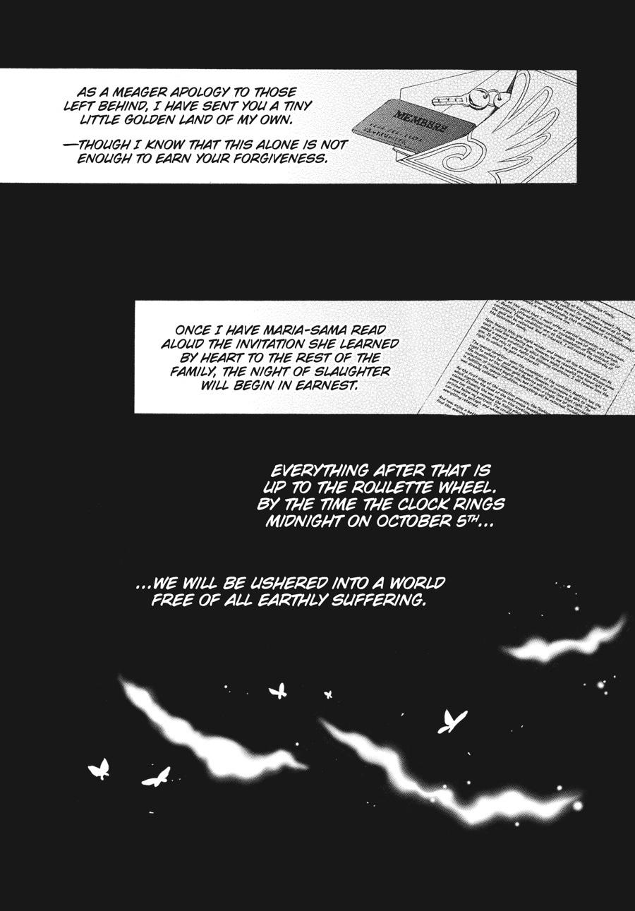 Read Umineko When They Cry Episode 8_ Twilight of the Golden Witch EN Manga Online