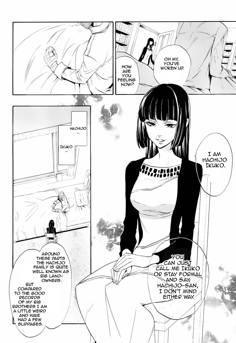 Read Umineko When They Cry Episode 8_ Twilight of the Golden Witch EN Manga Online
