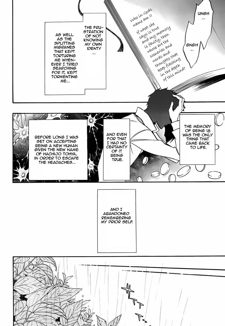Read Umineko When They Cry Episode 8_ Twilight of the Golden Witch EN Manga Online