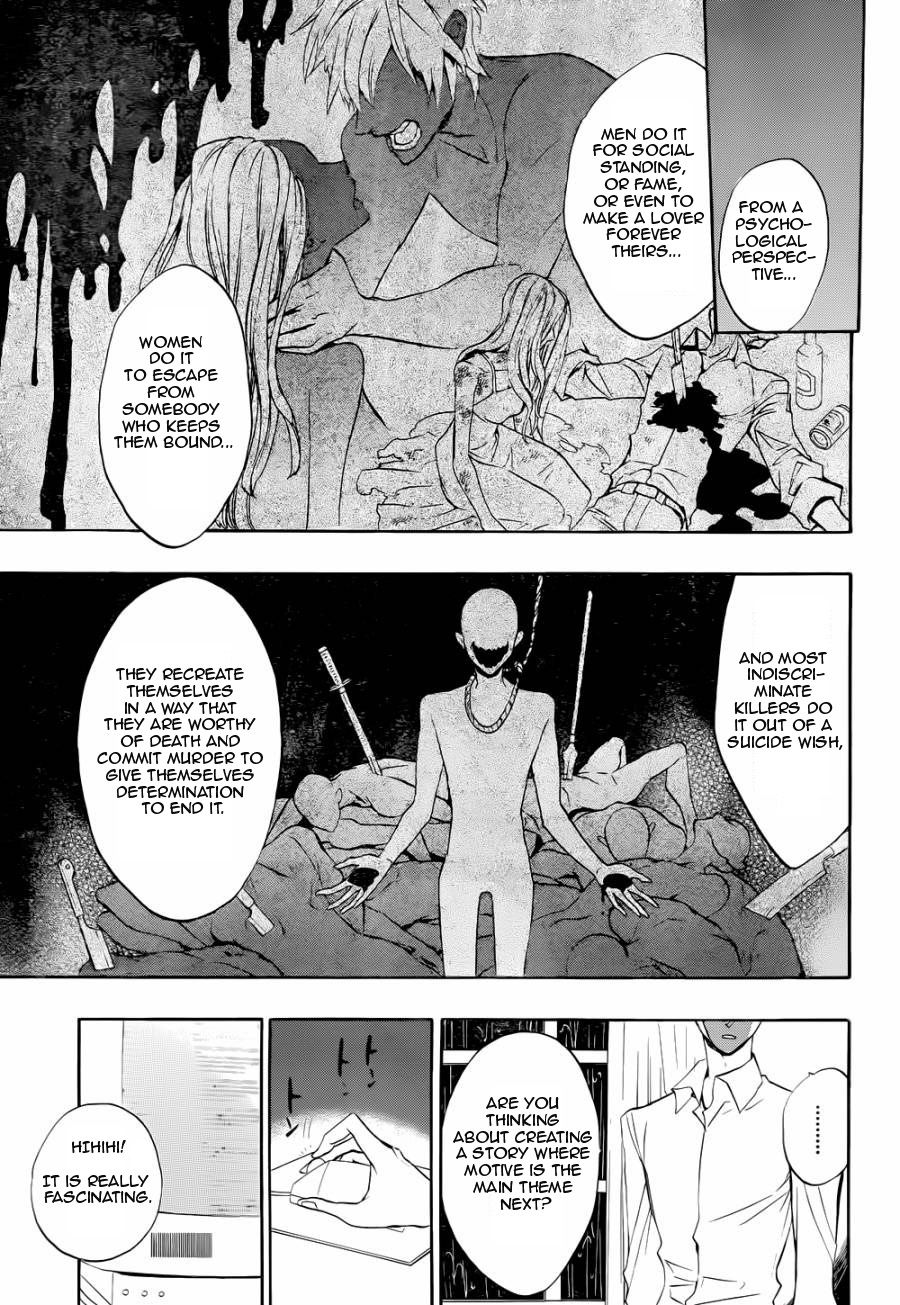 Read Umineko When They Cry Episode 8_ Twilight of the Golden Witch EN Manga Online
