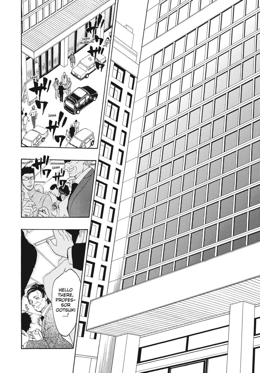 Read Umineko When They Cry Episode 8_ Twilight of the Golden Witch EN Manga Online