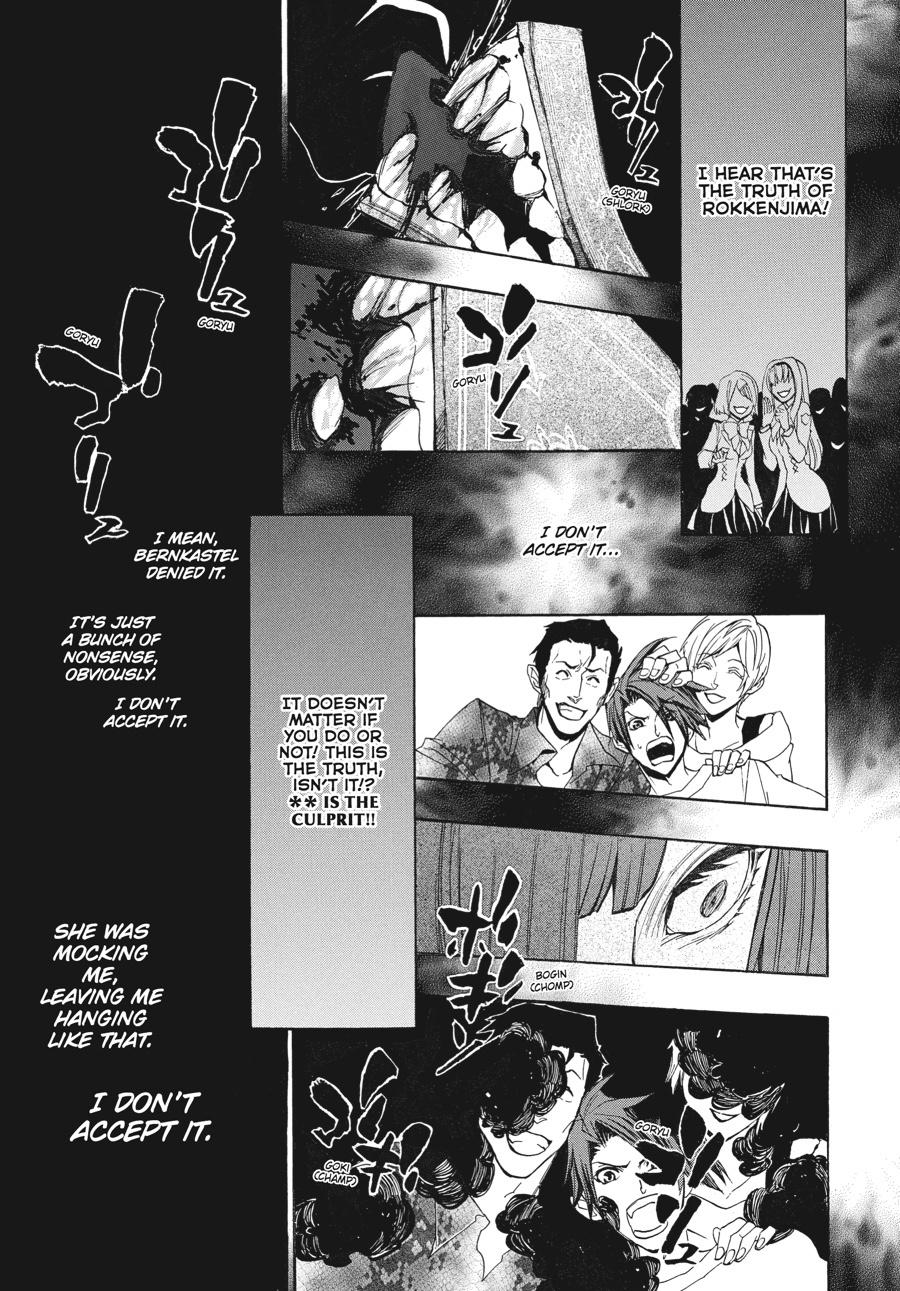 Read Umineko When They Cry Episode 8_ Twilight of the Golden Witch EN Manga Online
